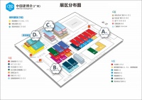 智能家居行业如何发展?广州建博会为我们展示了两种可能性