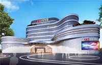 A家家居全民爱家日——你想要的只是便宜？