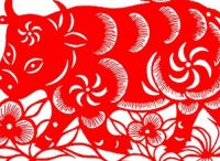 属牛和属猪的合得来吗 男属牛女属猪婚姻怎么样