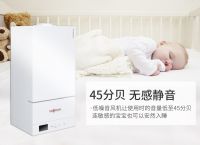 壁挂炉品牌那个好?安全和舒适都需要