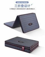 学生床垫怎么选?东宝床垫守护孩子健康成长