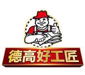 有人用“半填法”做美缝？