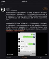 【英鼎商学院】一天200万的快乐,你想象过吗?