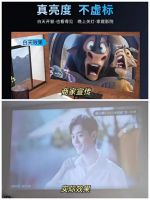 光米投影仪怎么样？和当贝D3X比起来呢？