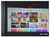 坚果智慧墙O1缺点多么？和当贝投影F3对比谁更值得买？