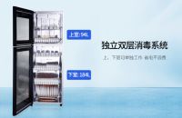 疫情反复，防控防疫，消毒柜大显身手，你家还没有消毒柜吗？