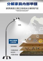 杭州甲醛治理哪家好？杭州得众除甲醛