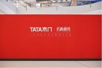 TATA木门办了场画展？在世界名画背后探寻声音的秘密