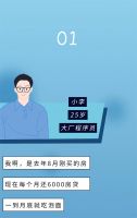 【米兰壁纸墙布窗帘】是什么让你决定买房的？