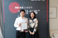 依诺3.0家装节“设计至臻”大赛落幕！奖品花落谁家？