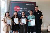 依诺3.0家装节“设计至臻”大赛落幕！奖品花落谁家？