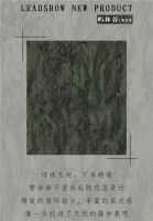 【领绣】在雨林里安个家 你做得到吗