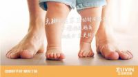 生活家地板力推婴幼儿专用地板，环保性能追求极致