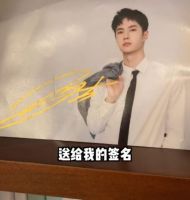 痞幼搬新家，窗外景色暴露具体位置，单价高达14万一平米？