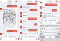 微影Y9和当贝C2相比，哪款投影仪性价比更高？