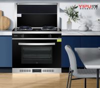 夏天做饭太闷热？让亿普集成灶给厨房降降温