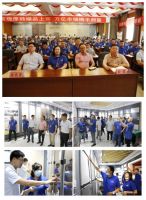 天欣科技景观厚砖产品怎么样？