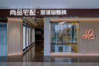 凭什么是尚品宅配？ ——京东战略投资家居行业