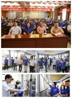 天欣科技景观厚砖产品怎么样?