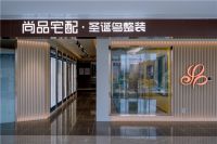 凭什么是尚品宅配？—京东战略投资家居行业