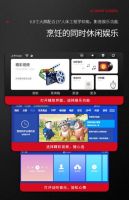 什么是幸福净厨生活？万事兴集成灶新品来给你答案