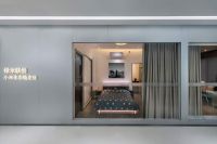 深圳南山有Aqara小米智能家居体验馆吗？