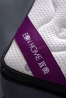 床垫行业的颠覆者？宜奥美肤床垫让美“梦”成真