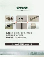 品质美观与环保兼具，爱阁工房新品上线，20㎡负氧离子空间任意配