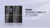 风冷冰箱怕风干？ 一支蜡烛验证风冷冰箱的差异