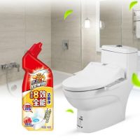 马桶用什么清洗比较干净？清洁力越强越好吗？