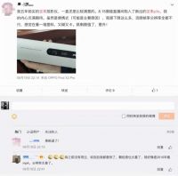 2000元档投影仪坚果P3S性价比高吗？对比当贝C2怎么样？