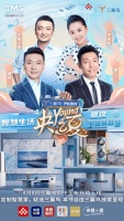 与40名央视名嘴梦幻联动上热搜，为什么是三翼鸟？