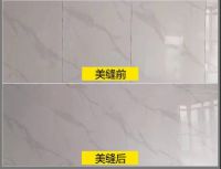 岩板45度拼接就用岩板胶，岩板胶适用于哪些地方？