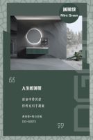 蒂高卫浴|秋天一定是金黄色的吗？你有没见过其他颜色的秋天？