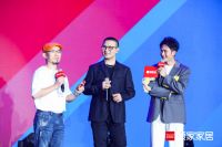 40.56亿!这届全民顾家日,“家⁺”到底加了啥?