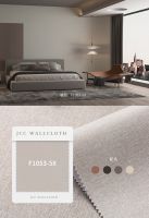 天洋墙布为谢娜焕新家，2天300㎡！她选择的焕新服务好在哪里？