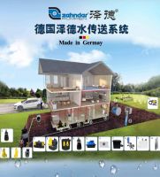 新房装修过程中如需新增卫生间或茶水间排水难题如何解决?