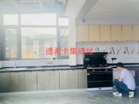 德希卡集成灶怎么样？来看看用过的人都怎么说