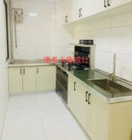 德希卡集成灶怎么样？来看看用过的人都怎么说