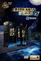 星空幻砂，谁不心动？