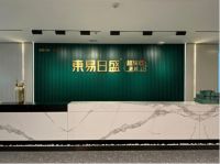 想要哇塞的装修?选择东易日盛超放心!