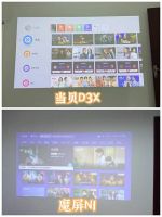 天猫魔屏N1好用吗？适合作为中秋礼物吗？