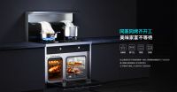 蒸烤独立集成灶刮起新风潮，各家企业都有什么“绝活”？
