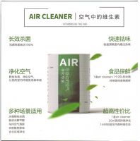 康养家居双保险，你康养了吗？