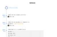 佛山钟意门窗品牌如何科学防伪？