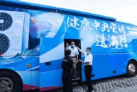 这个品牌，为什么卯足了劲追求“健康”？