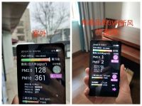 后疫情时代，江城家庭为什么都想装3VK新风？