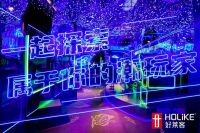 如何成为定制家居圈“弄潮儿”？看好莱客品牌日新动作