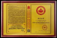 杨格智能锁质量过硬吗？质量月为何引发全网关注？