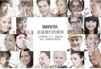 专业全屋净水品牌爱玛特 如何推动净水技术突破?